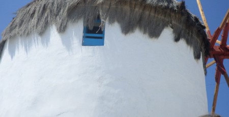 Ανεμόμυλος - Μύκονος