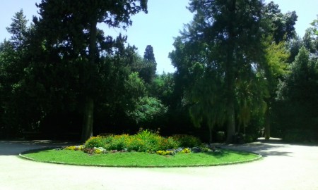 Εθνικός Κήπος 1