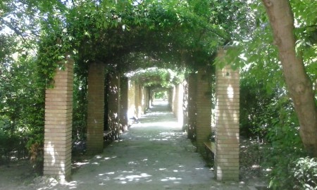 Εθνικός Κήπος 2