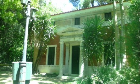 Εθνικός Κήπος 7