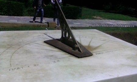 Εθνικός Κήπος 11